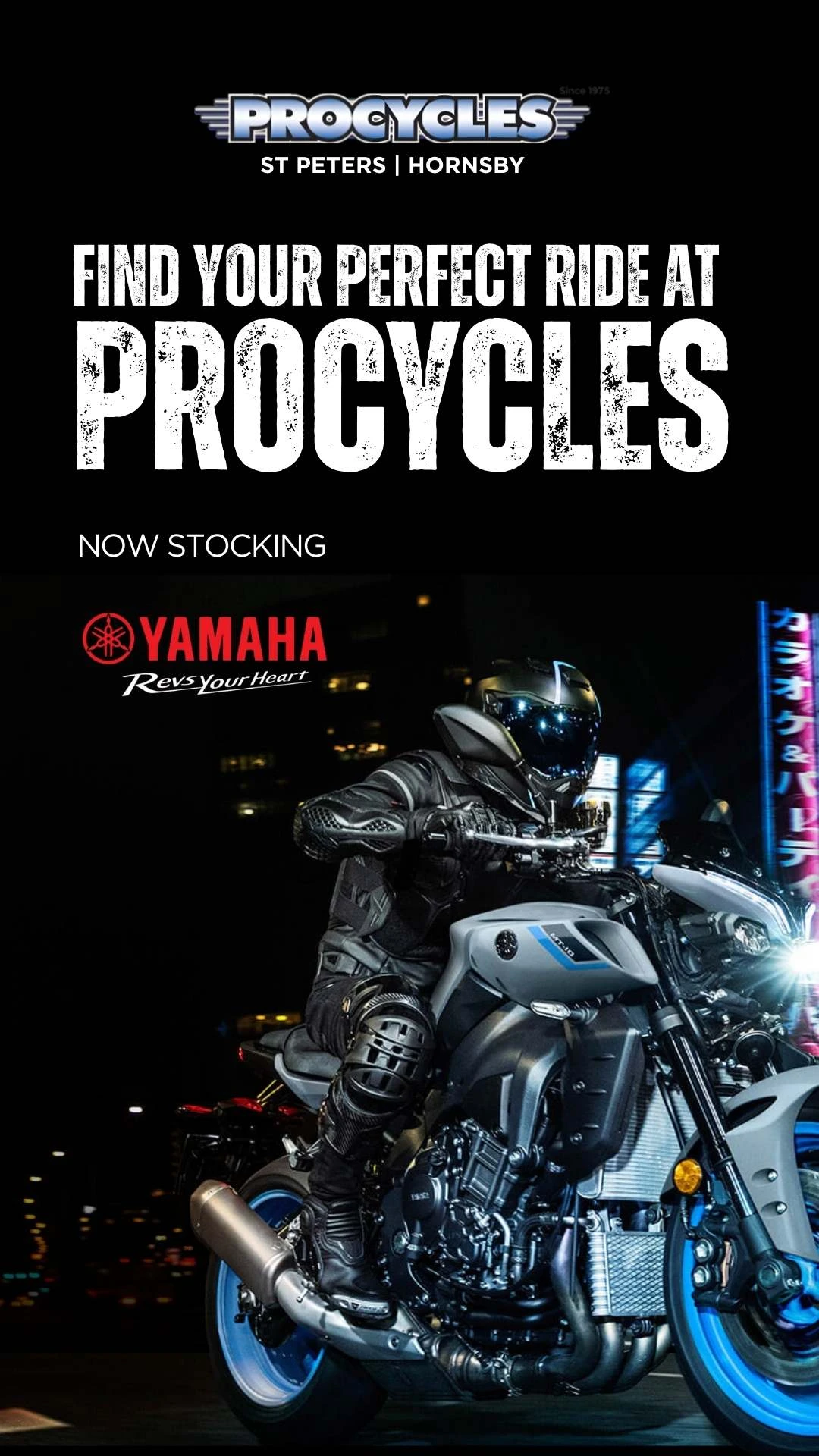 Meta ad creative example 1